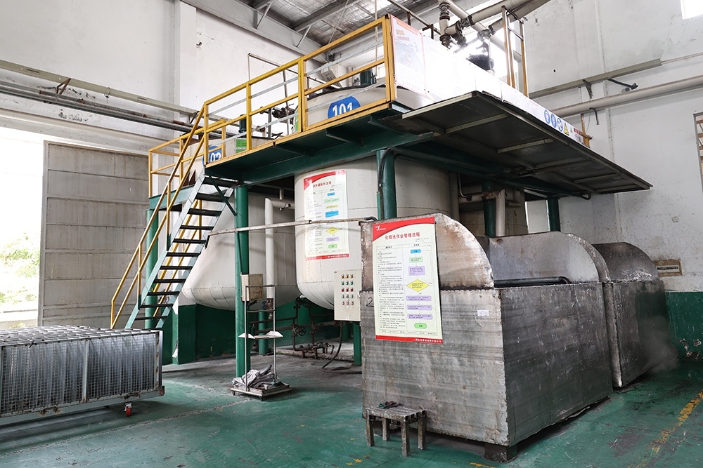 生產(chǎn)設(shè)備