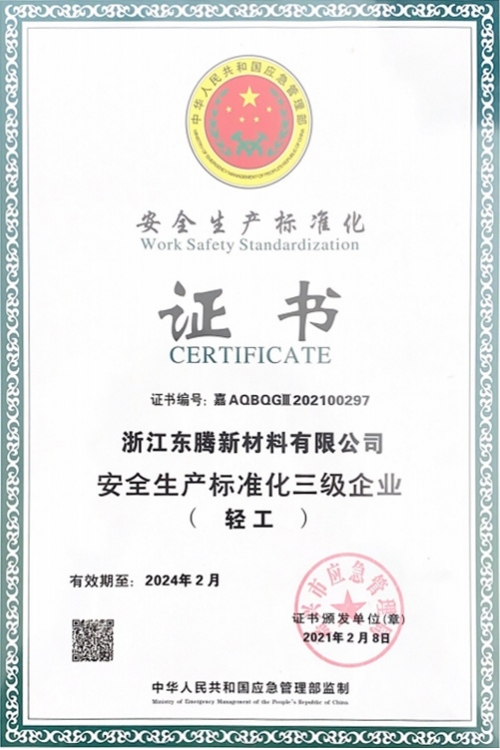 Standardization of safe production